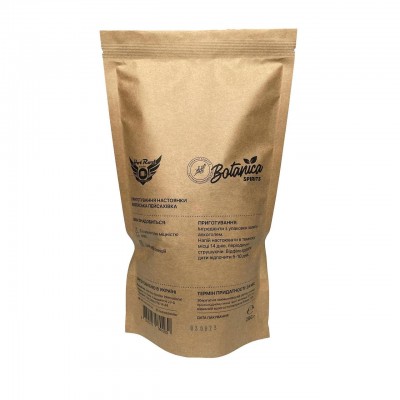 Набор специй для настойки Еврейская Пейсаховка (3 л)