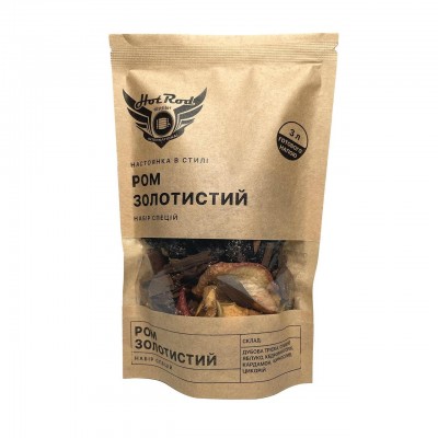 Набір спецій для настоянки в стилі Ром Золотистий (3 л)