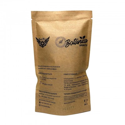 Набор специй для настойки Еврейская Пейсаховка (1 л)