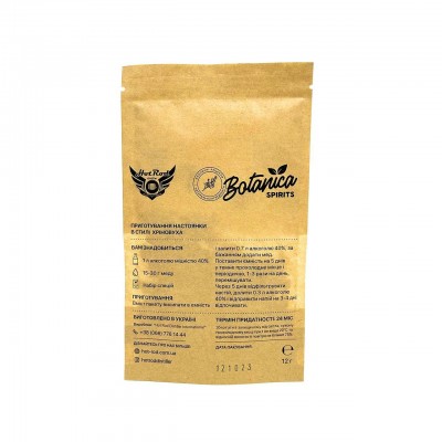 Набір спецій для настоянки Хріновуха (1 л)