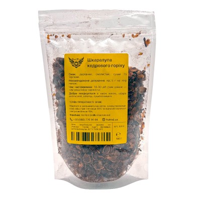 Моно-набор Hot Rod - Скорлупа кедрового ореха (100 г)