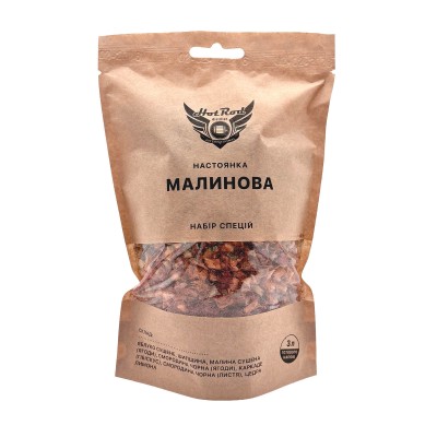 Набір спецій для настоянки Малинова (3 л)