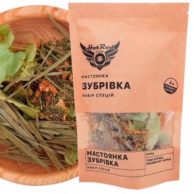 Набір спецій для настоянки Зубрівка (3 л)