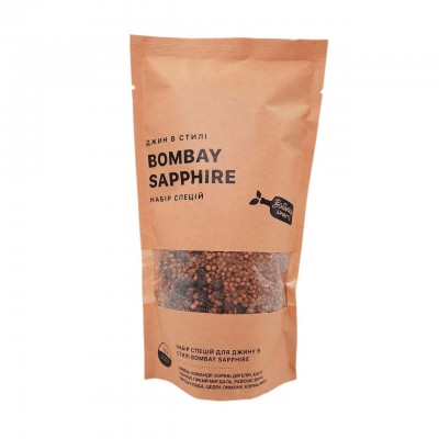 Набір спецій для джину в стилі Bombay Sapphire