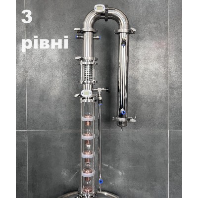 2" / 3 рівня Cristal Profi без куба