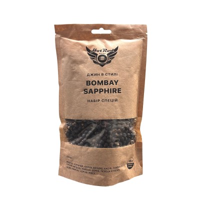Набор специй для джина в стиле Bombay Sapphire (10 л)