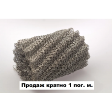 РПН нержавійка (1 пог. м.)