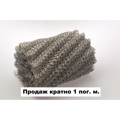 РПН нержавейка (1 пог. м.)