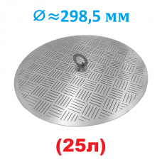 Фальшдно для перегонного куба 25л