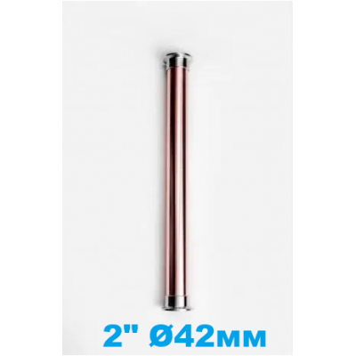 2"/50см Царга (мідь)