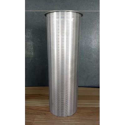 2" - 1500мл. Джин кошик для ароматизації