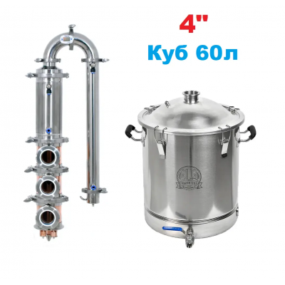 60л/4" Вавілон Преміум
