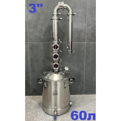 60л/3" Вавілон Преміум