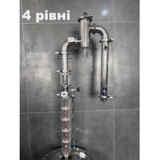 2" / 4 уровня Cristal Profi Plus (Aroma) без куба
