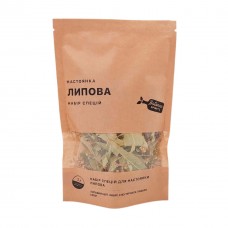 Набор специй для настойки Липовая (3 л)