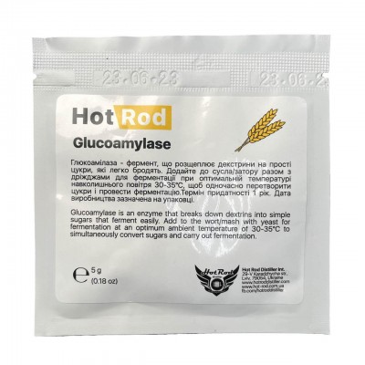 Глюкоамілаза Hot Rod Glucoamylase (5 г) на 25 л сусла