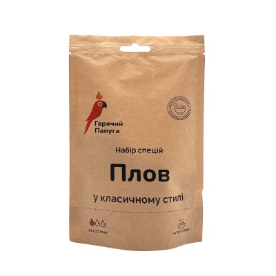 Набор специй Горячий Попугай для Плова Классического (10л)