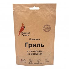 Маринад Гарячий Папуга для шашлыка из шампиньйонов сливочный (1кг)