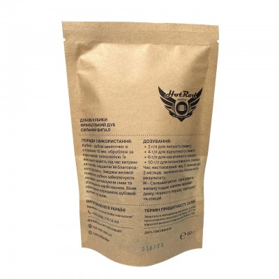 Кубики дубовые Hot Rod French Oak H (на 10 л)