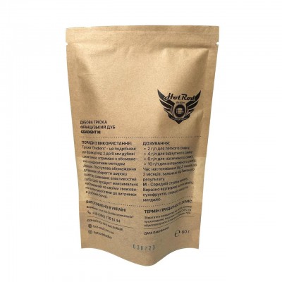 Щепа дубовая Hot Rod Gradient M (на 10 л)