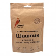 Маринад Гарячий Папуга для шашлыка из свинины томатный (2кг)