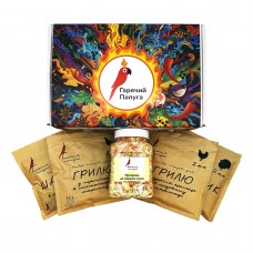 Подарунковий набір Гарячий Папуга - Пташка на вогні