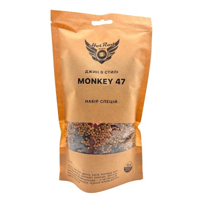 Набор специй для джина в стиле Monkey 47 (10 л)