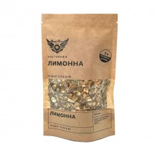 Набір спецій для настоянки Лимонна (3л)