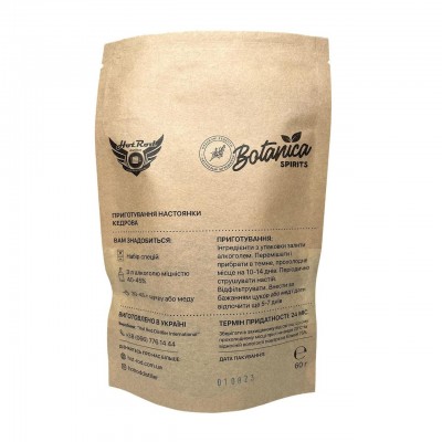 Набор специй для настойки Кедровая (3 л) Набор специй для настойки Кедровая (3 л)