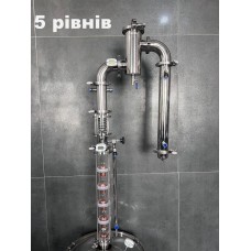 2" / 5 уровней Cristal Profi Plus (Aroma) без куба