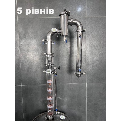 2" / 5 уровней Cristal Profi Plus (Aroma) без куба