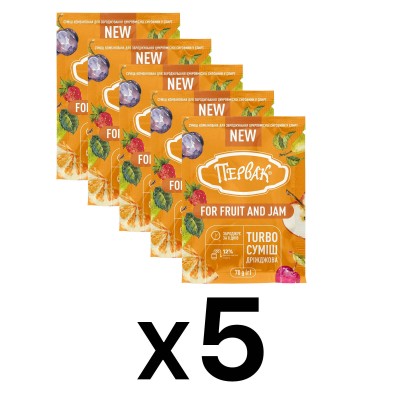 Турбо-дріжджі Первак на 25 л для фруктових браг (5 шт) гурт