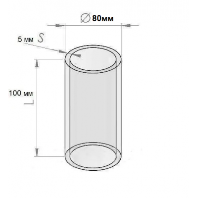 Скло боросилікатне D80мм H100мм