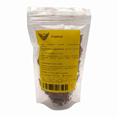 Моно-набор Hot Rod - Корица (50 г)