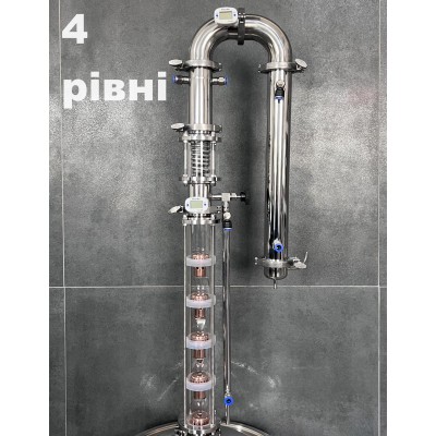 2" / 4 уровня Cristal Profi без куба