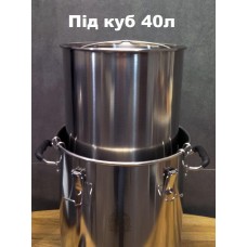 Сито (бункер) для затирання, під куб 40л