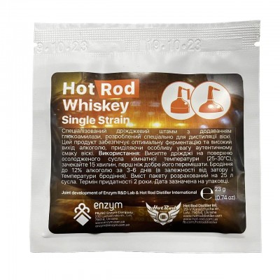 Зернові дріжджі Hot Rod Whiskey Single Strain на 25 л (23 г)