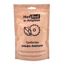 Альфа-амілаза Hot Rod a-amylase (100г)
