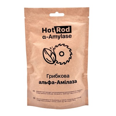 Альфа-амилаза Hot Rod a-amylase (100г)