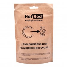 Глюкоамілаза Hot Rod Amyloglucosidase (100г)