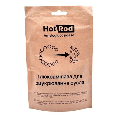 Глюкоамілаза Hot Rod Amyloglucosidase (100г)