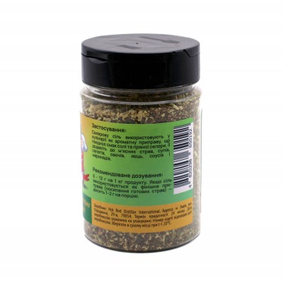 Сельдереевая соль Гарячий Папуга (200 г)