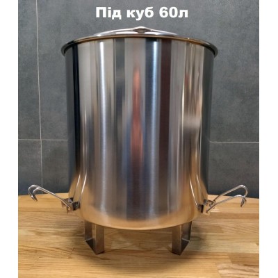 Сито (бункер) для затирания, под куб 60л