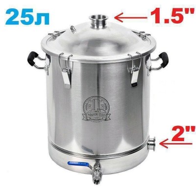 25л Фірмовий перегінний куб (кламп 1.5" з клампом під ТЕН)