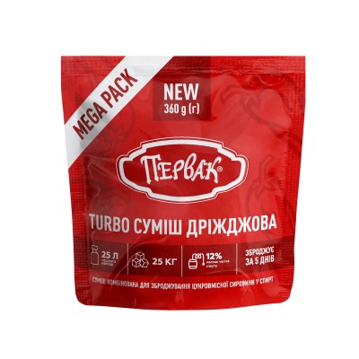 Турбо-дрожжи Первак MegaPack на 100 л (360 г)