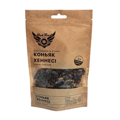 Набір спецій для настоянки в стилі Коньяк Хеннесі (3 л)