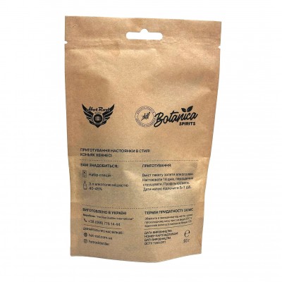 Набір спецій для настоянки в стилі Коньяк Хеннесі (3 л)