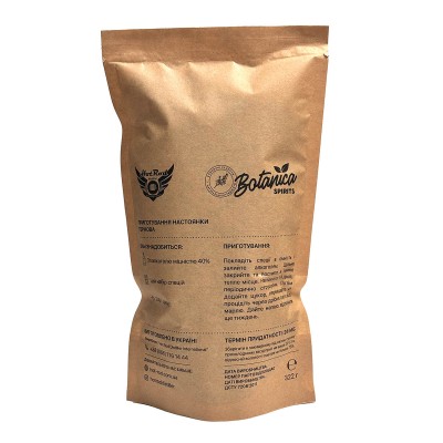 Набір спецій для настоянки Тернова (3 л)