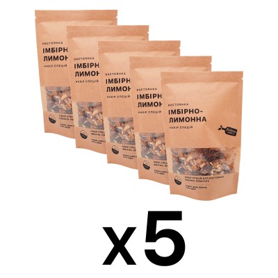 Набір спецій для настоянки Імбирно-лимонна на 3 л (5 шт) гурт