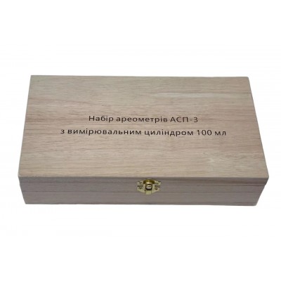 Набір ареометрів АСП-3 з вимірювальним циліндром 100 мл Набір ареометрів АСП-3 з вимірювальним циліндром 100 мл